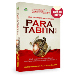 buku Para Tabi'in, Suwar Min Hayat at-Tabi’in