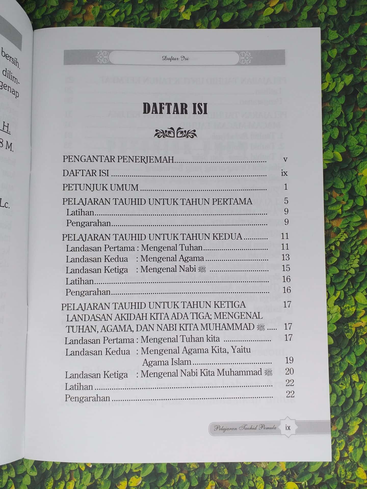 Pelajaran Tauhid Untuk Pemula - Gambar 2