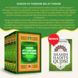 Shahih at-Targhib