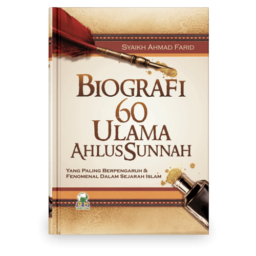 Biografi 60 Ulama Ahlussunnah