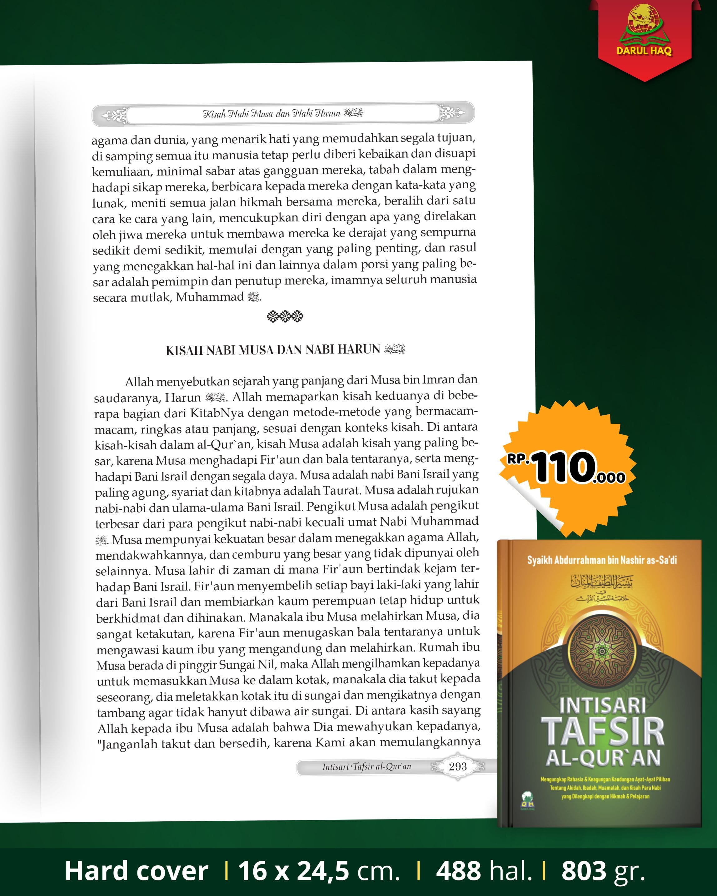 INTISARI TAFSIR AL-QUR'AN - Gambar 6