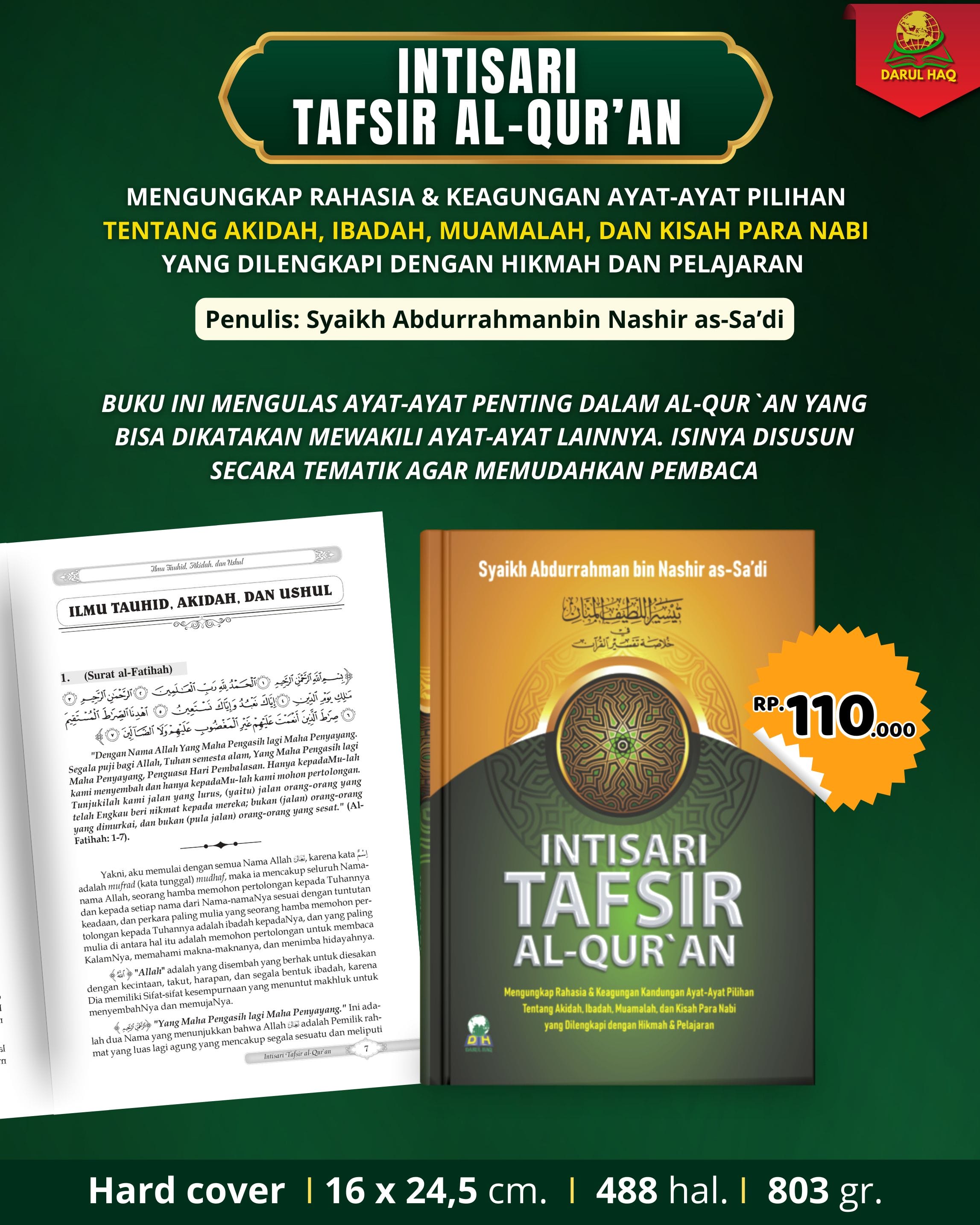 INTISARI TAFSIR AL-QUR'AN - Gambar 2