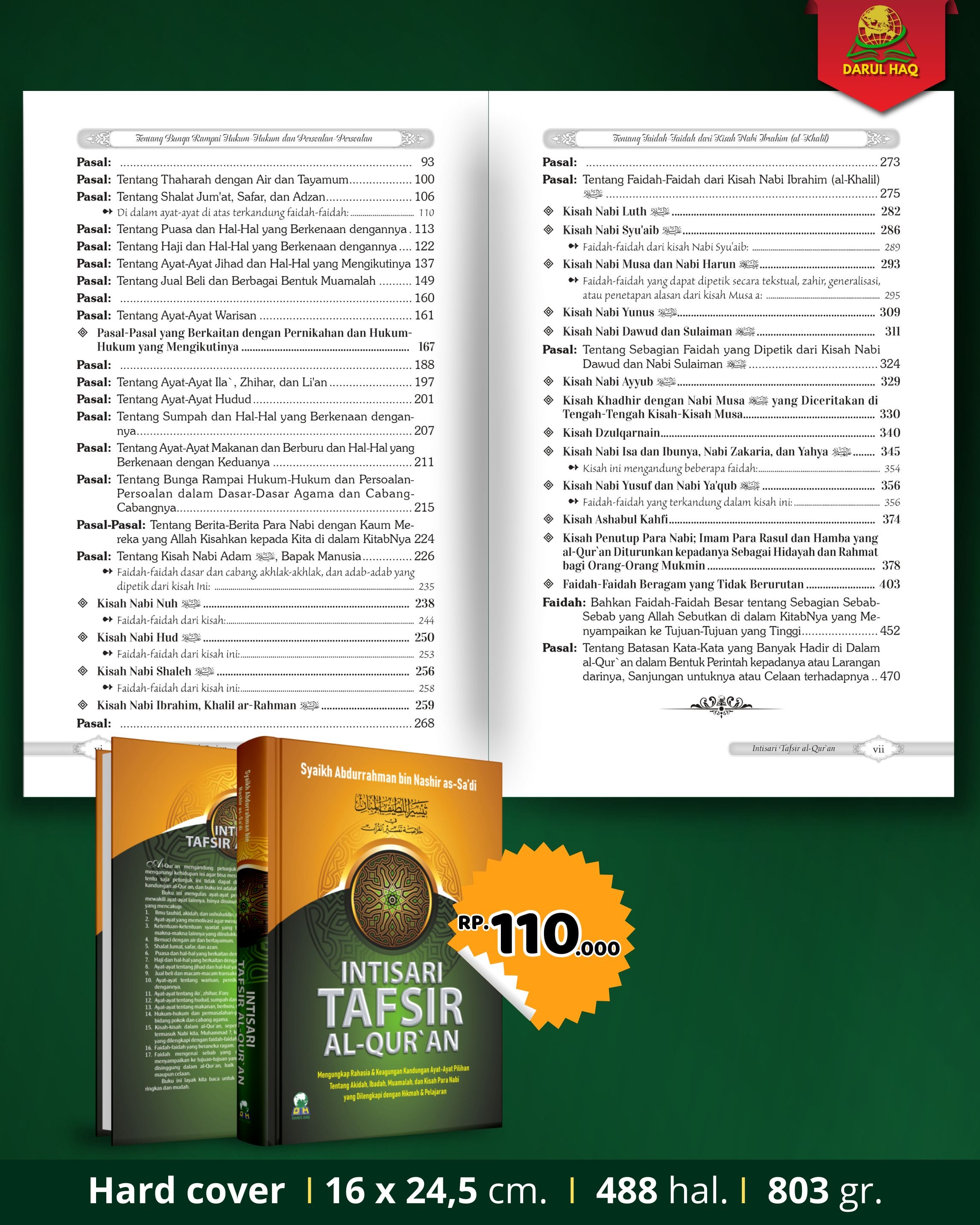 INTISARI TAFSIR AL-QUR'AN - Gambar 4