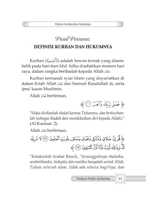 Keutamaan 10 Hari Pertama Bulan Dzulhijjah & Hari-hari Tasyriq dan Panduan Praktis Berkurban - Gambar 4