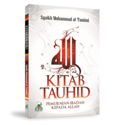 kitab tauhid a tamimi