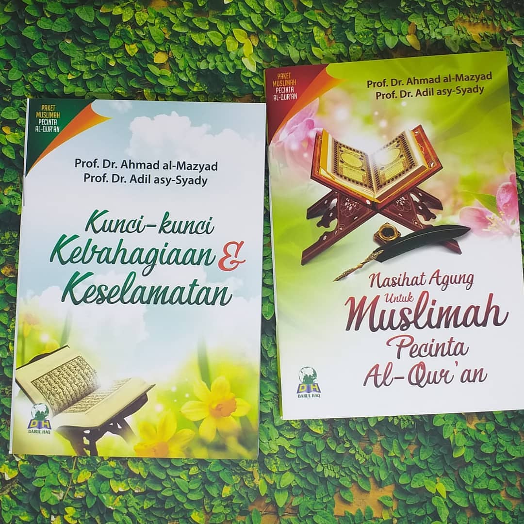 Paket Muslimah Pencinta al-Qur'an - Gambar 3