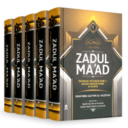 buku zadul ma'ad