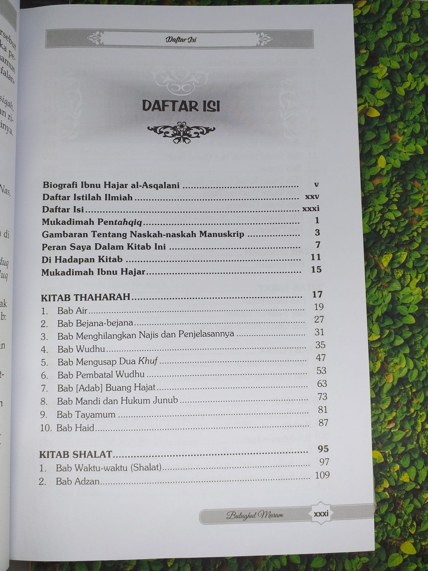 Bulughul Maram & Terjemahnya - Gambar 2