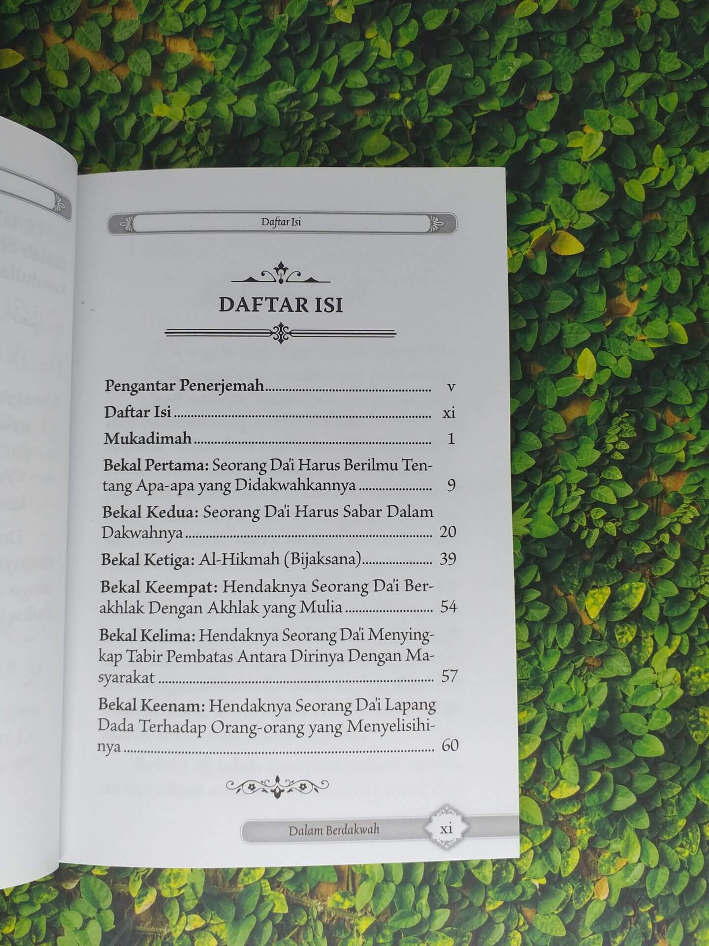 Bekal Setiap Muslim Dalam Berdakwah - Gambar 2