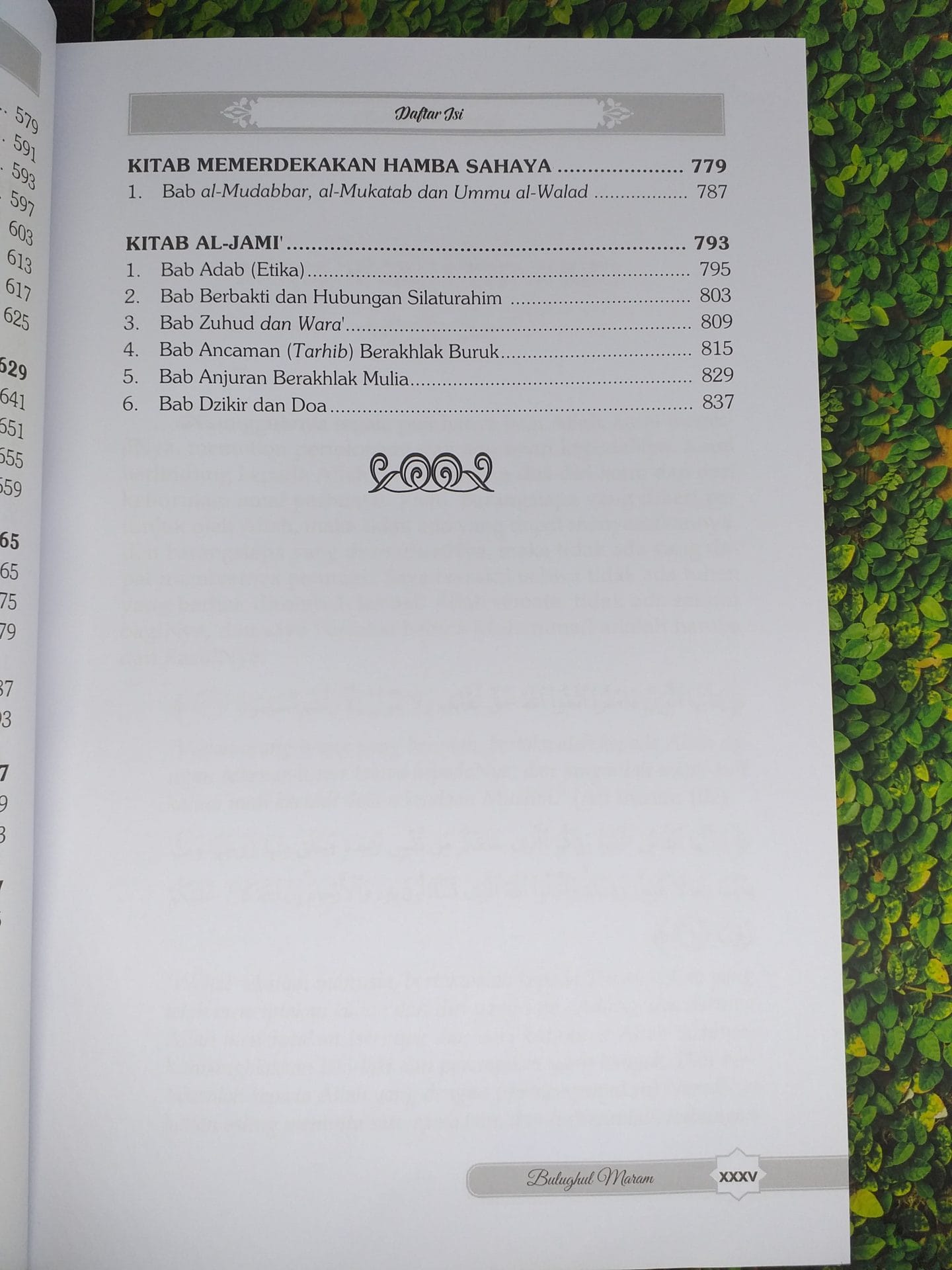 Bulughul Maram & Terjemahnya - Gambar 6