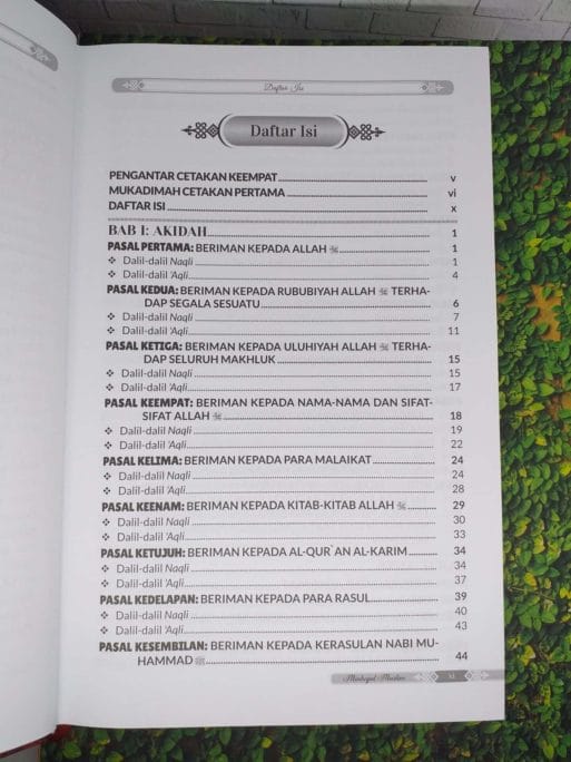 Minhajul Muslim - Gambar 2
