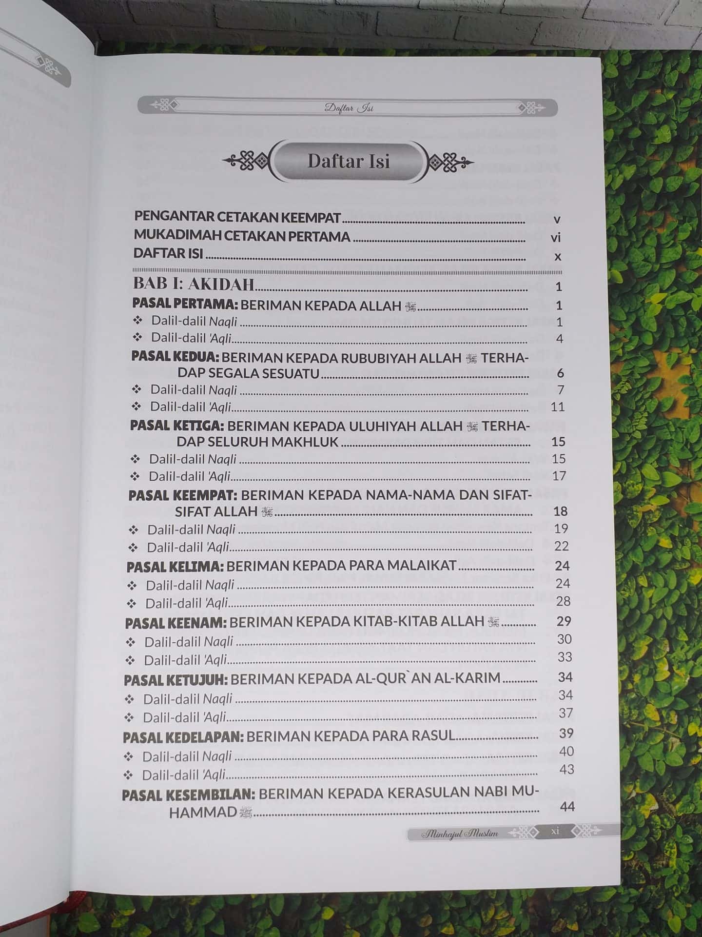 Minhajul Muslim - Gambar 2