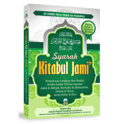 buku syarah Kitabul Jami'