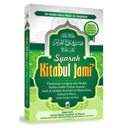 buku syarah Kitabul Jami'