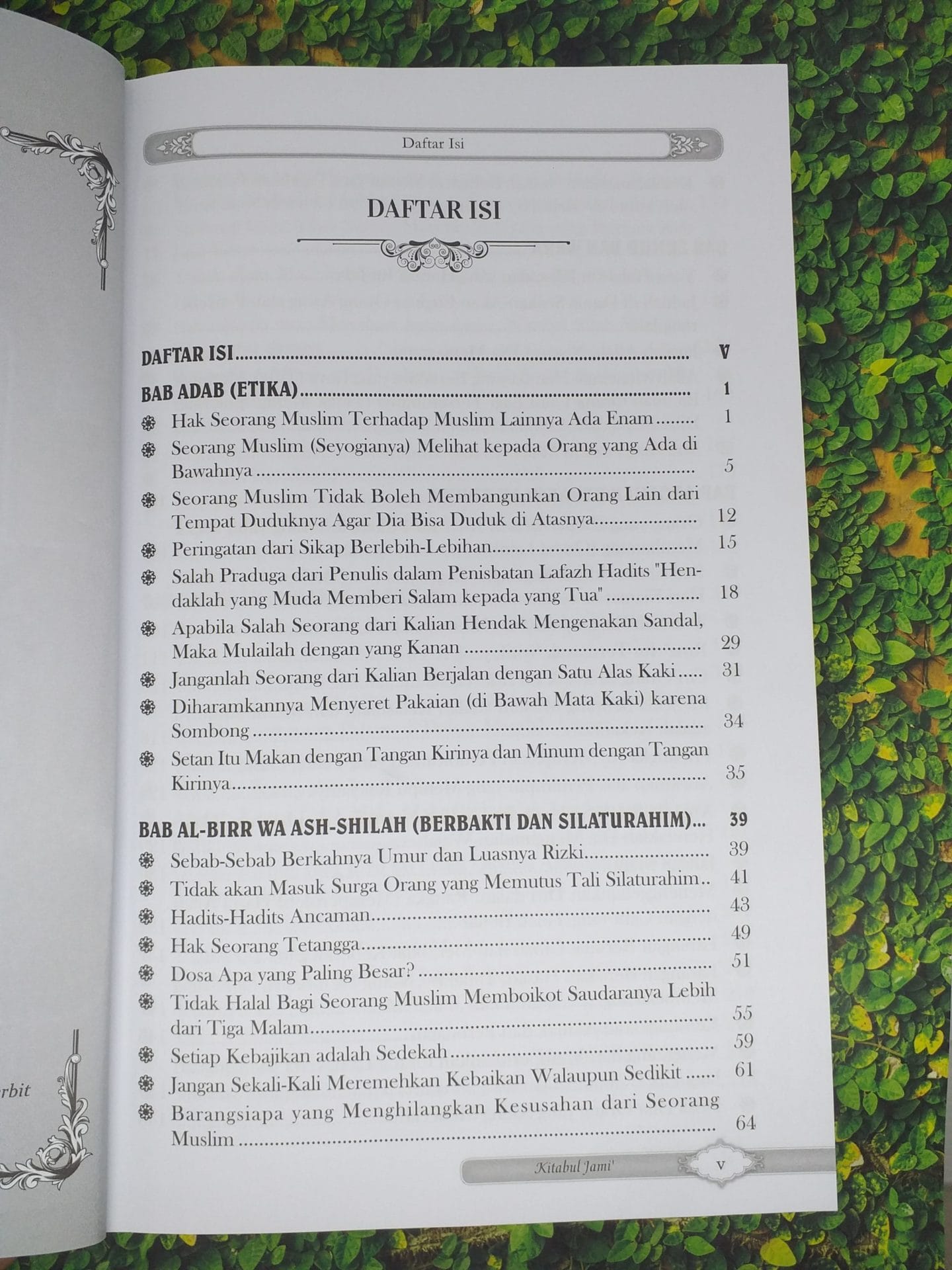 Syarah Kitabul Jami' - Gambar 2