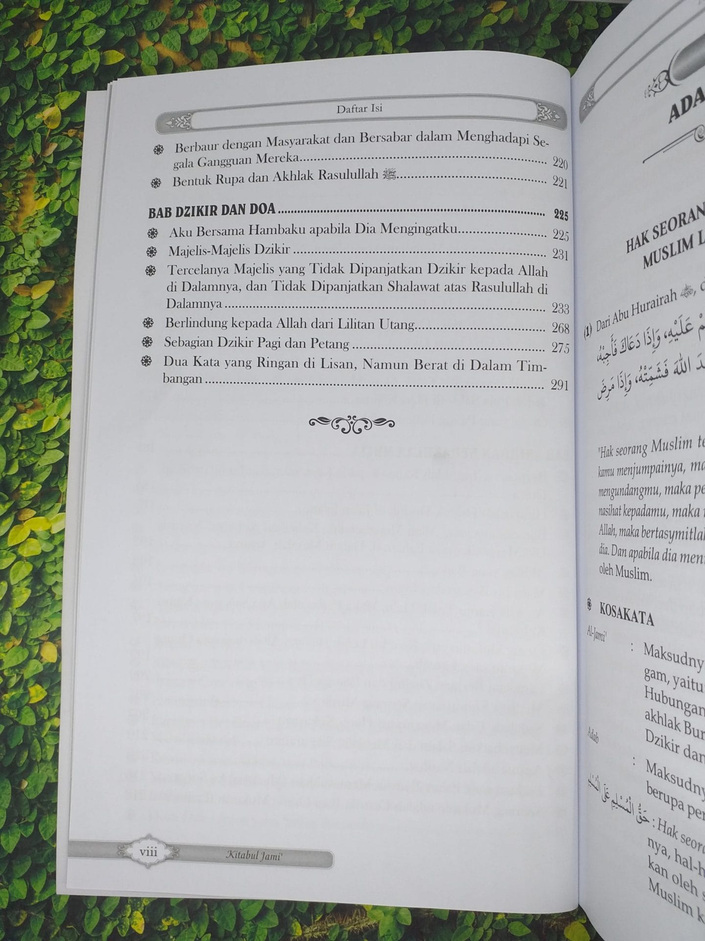 Syarah Kitabul Jami' - Gambar 5