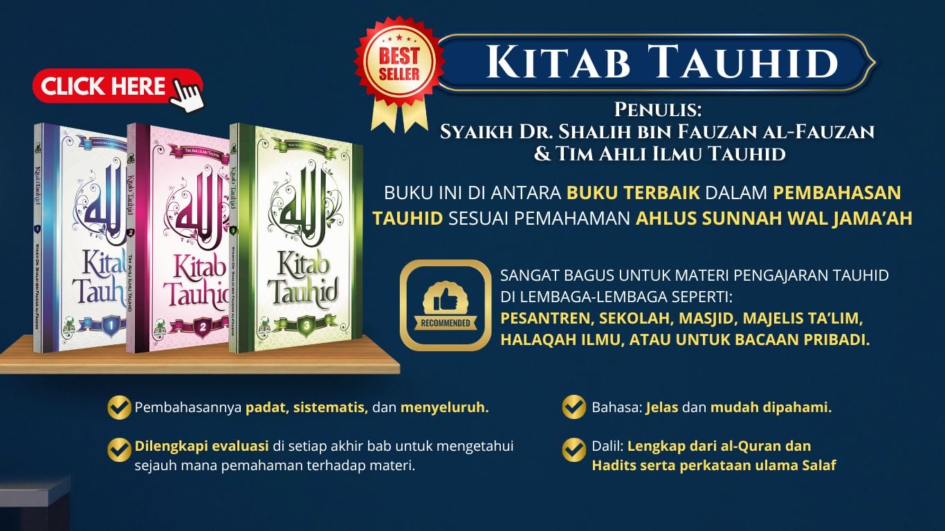 kitab tauhid syaikh fauzan
