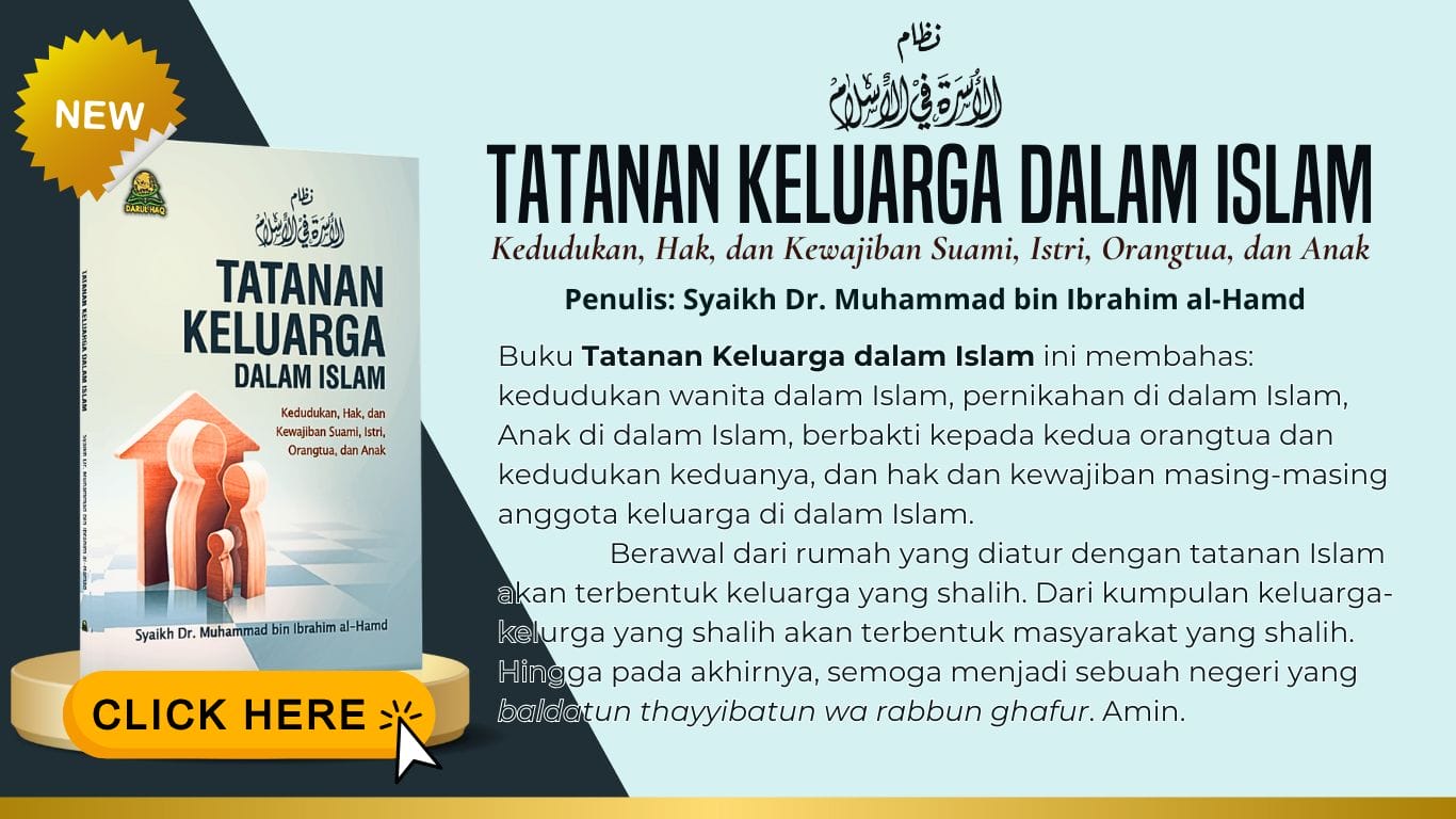 website tatanan keluarga