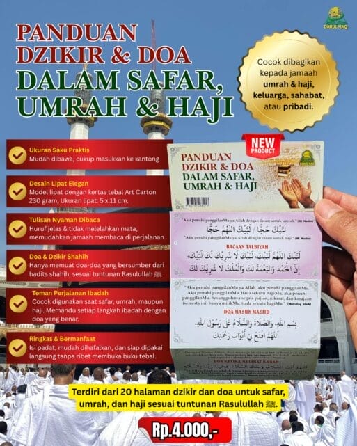 Panduan Dzikir & Doa dalam Safar, Umrah dan Haji (Model Kartu Lipat) - Gambar 2