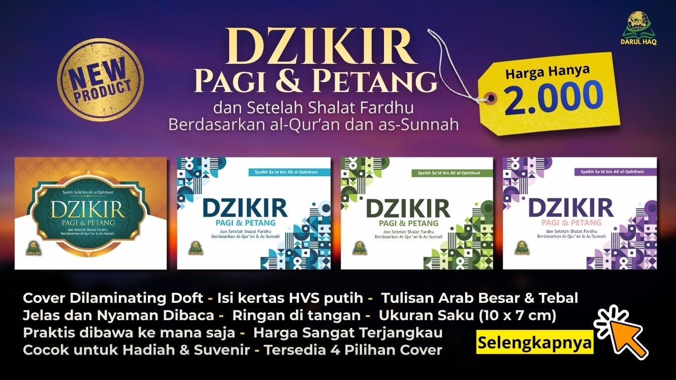dzikir pagi petang saku sovenir